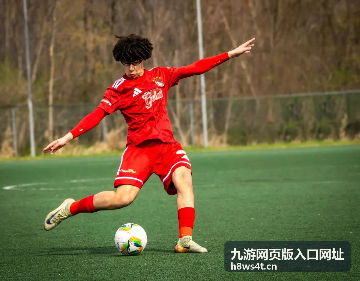 九游网页版入口网址活动礼包入口封面